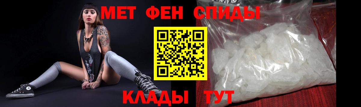 Кетамин Пугачёв