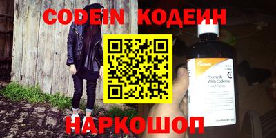 амф Бузулук