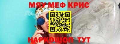 амф Бузулук