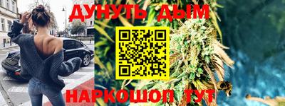 таблы Бугуруслан