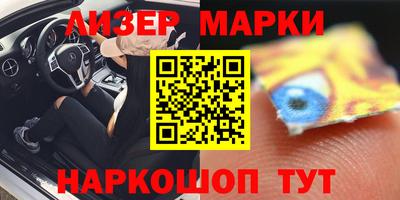 амф Бузулук