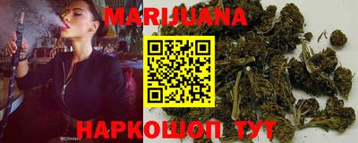 марки lsd Будённовск