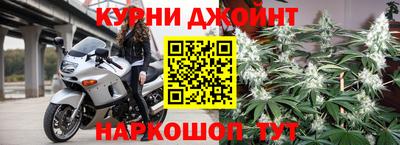 марки lsd Будённовск