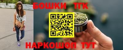 амф Бузулук