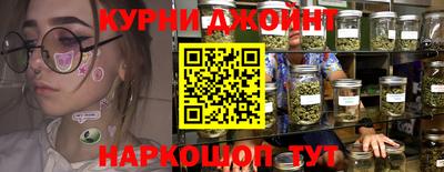марки lsd Будённовск