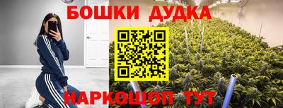 таблы Бугуруслан