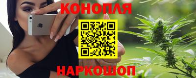 марки lsd Будённовск