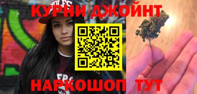 амф Бузулук