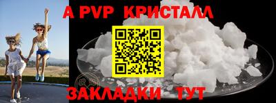 марки lsd Будённовск