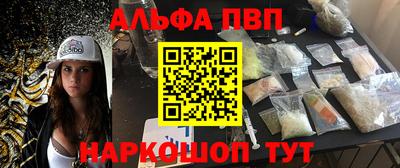 амф Бузулук