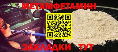 амф Бузулук