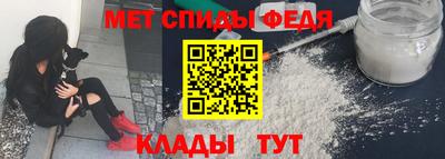 таблы Бугуруслан