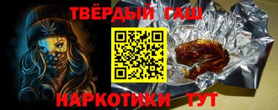 амф Бузулук