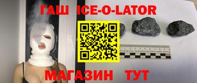таблы Бугуруслан