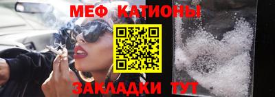 марки lsd Будённовск