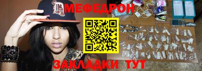 амф Бузулук