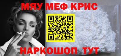 амф Бузулук