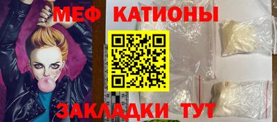 амф Бузулук