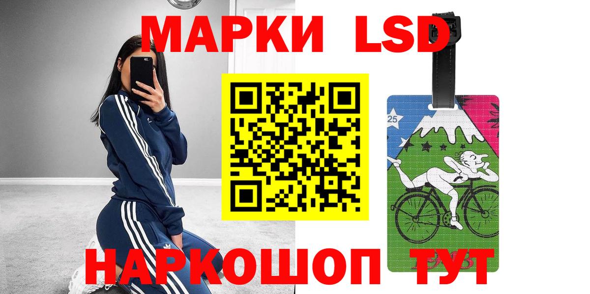 Пугачёв  ЛСД экстази ecstasy  Лсд 25 экстази  Вход с VPN 